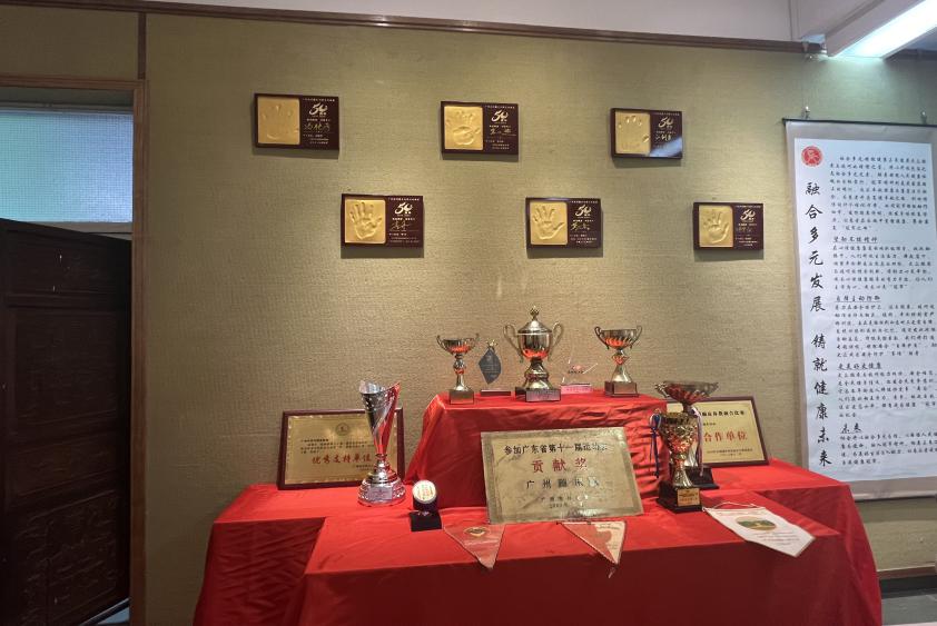微信图片_20241101173813
